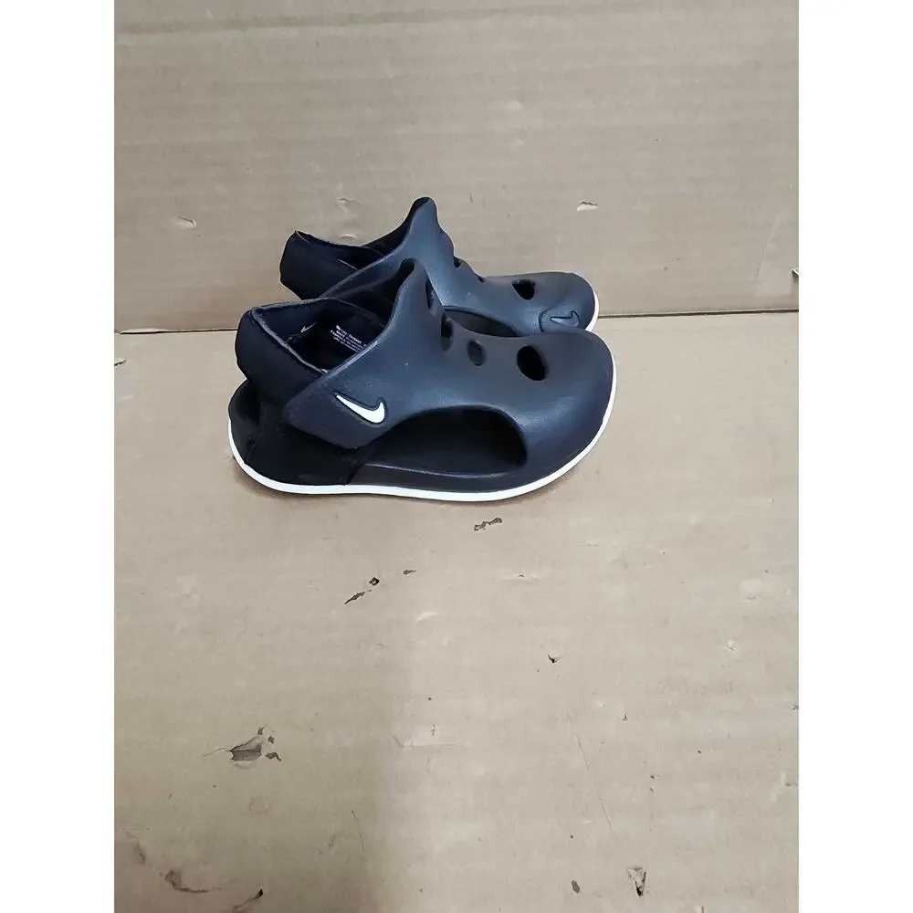 Nike keep your
